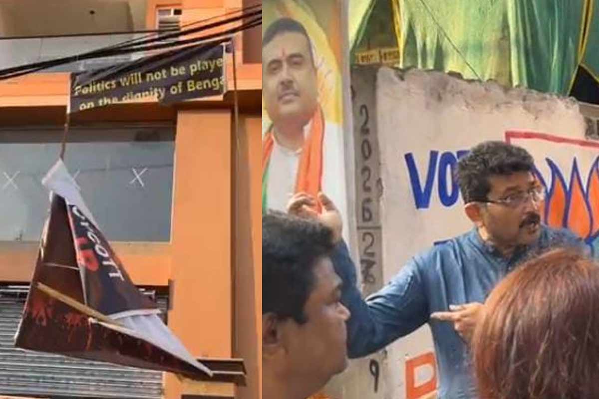 শুভেন্দুর ‘উসকানি’তে ছেঁড়া হল তৃণমূলের পোস্টার! মমতার কেন্দ্রে অশান্তিতে বিজেপির বিরুদ্ধে কমিশনে নালিশ