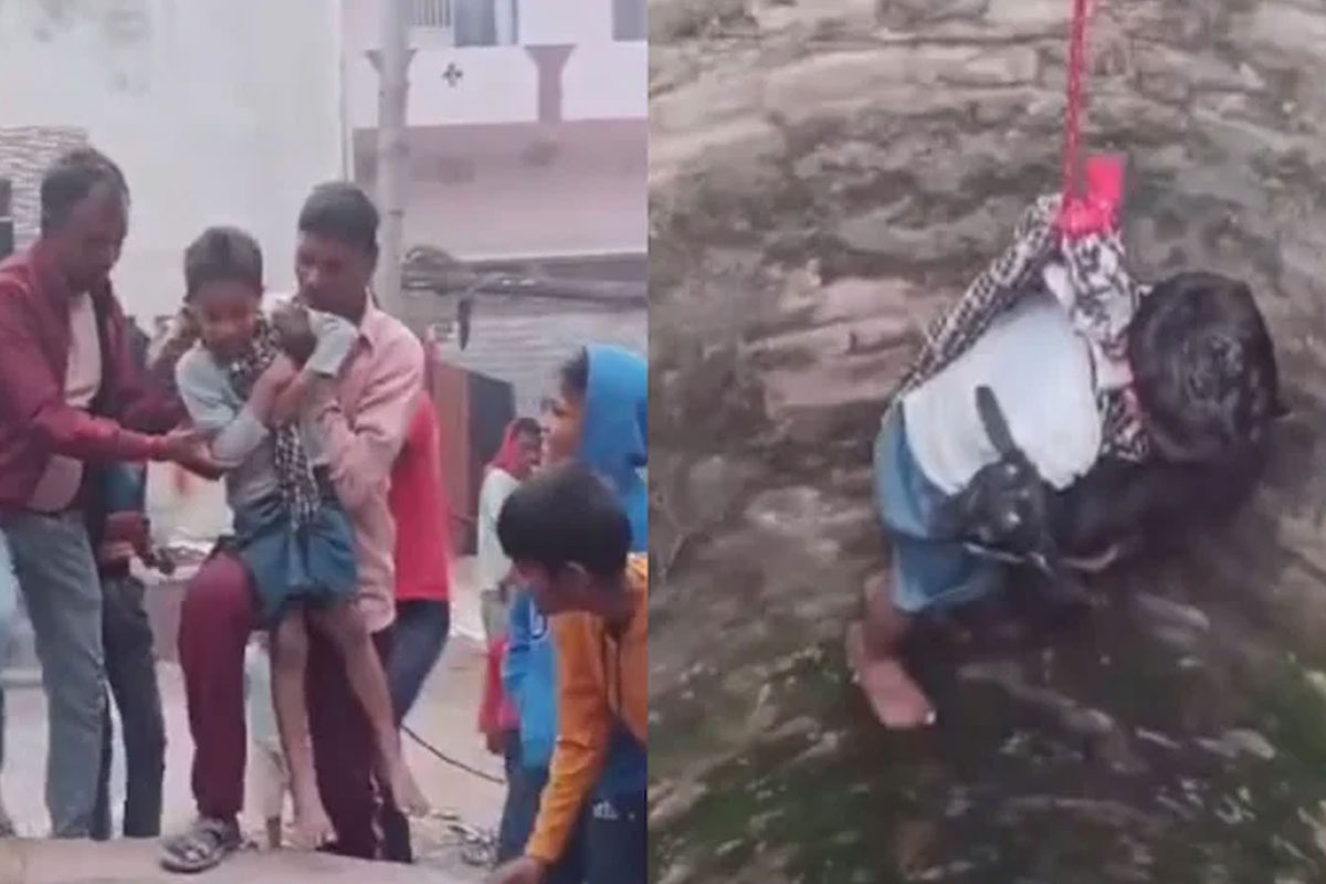 বড়দের কাজ করল ৮ বছরের খুদে! গভীর কুয়োয় নেমে উদ্ধার ছাগলছানাকে, ভাইরাল ভয় ধরানো ভিডিও 