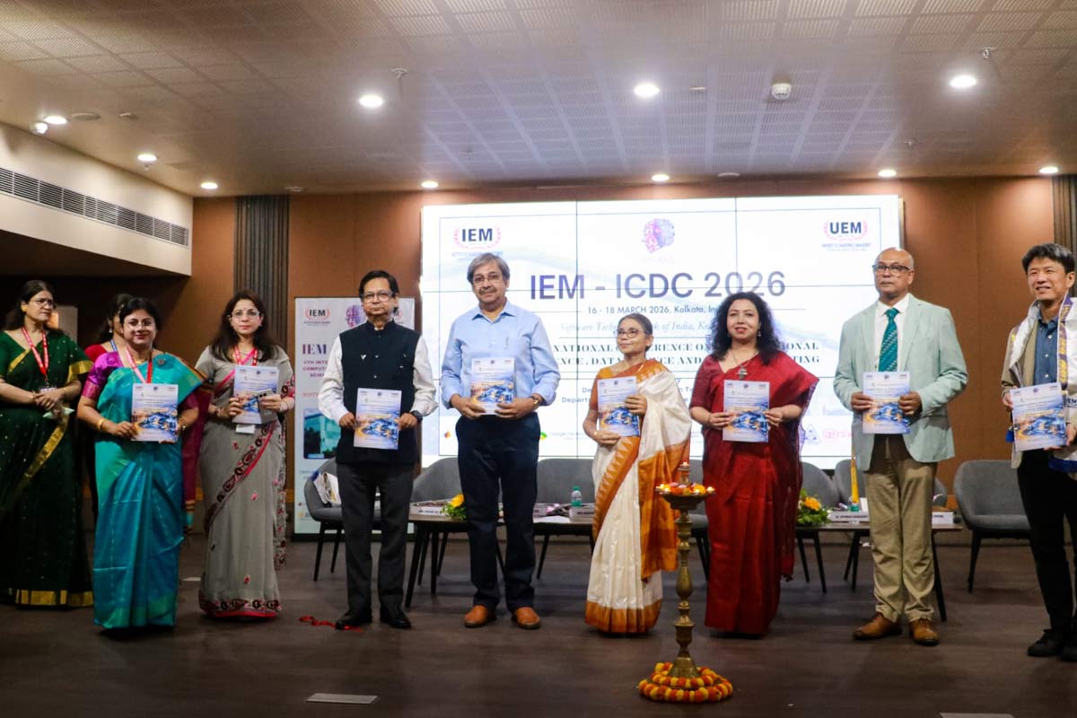 এআই থেকে ক্লাউড কম্পিউটিং, আগামীর দিশা দেখাল ‘আইইএম আইসিডিসি ২০২৬’