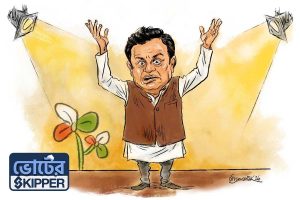 ভোটের স্কিপার: রাজনীতির রাহুল দ্রাবিড়, বাংলা নাটকেরও