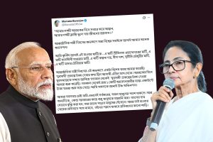‘কেন্দ্রের কাজ মানুষকে হয়রান করা’, নারীদিবসের শুভেচ্ছা জানিয়ে মোদি সরকারকে তোপ মমতার