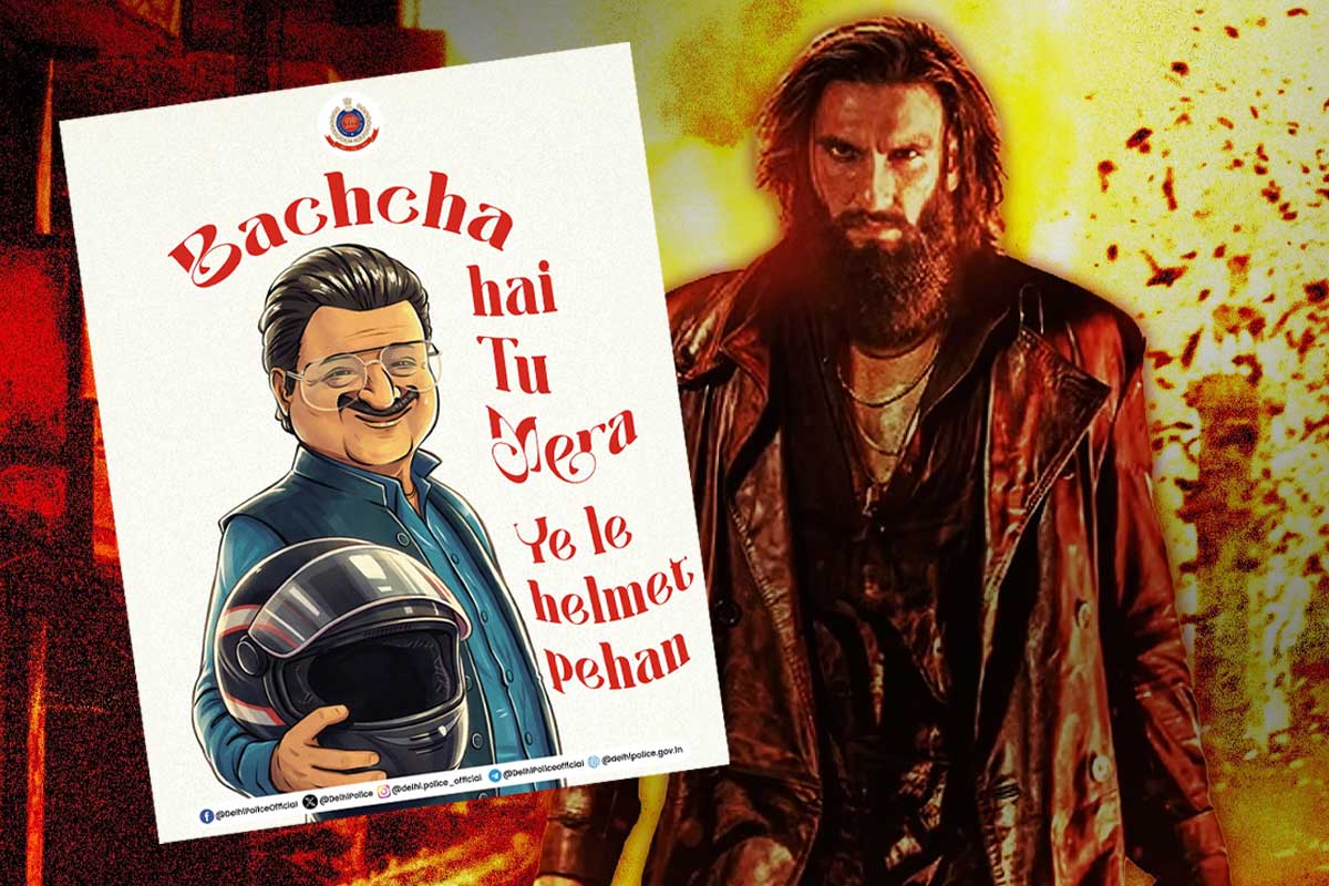 ‘হেলমেট পরলেই সেয়ানা…’, পথ নিরাপত্তায় দিল্লি পুলিশের ‘ধুরন্ধর’ দাওয়াই ভাইরাল