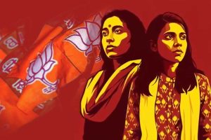 ‘হোয়েন নাথিং গোজ রাইট, টেক লেফট’, নতুন প্রচার ভিডিওতে বিজেপিকে তুলোধোনা দীপ্সিতা-আফরিনদের