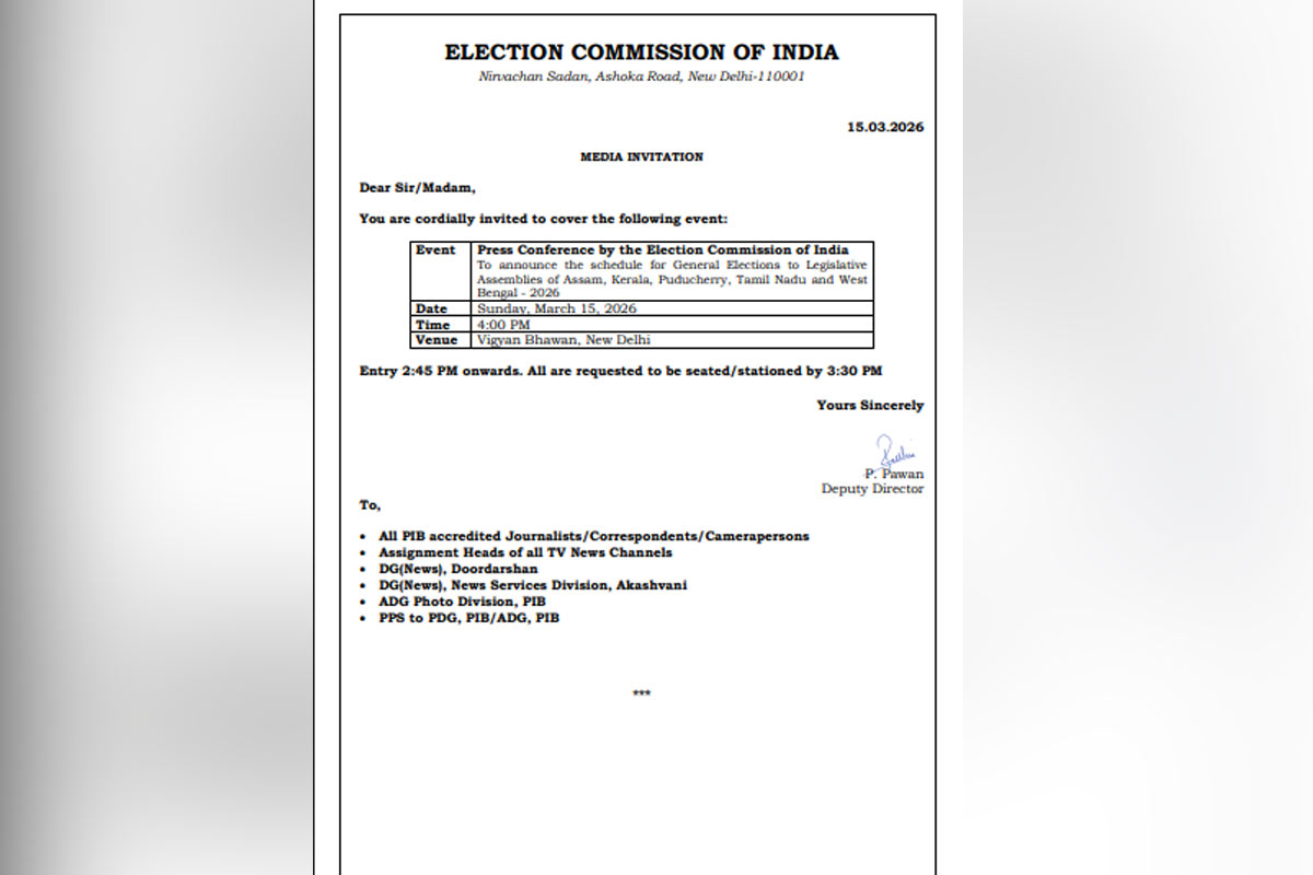 West Bengal Assembly Election: ECI to announce Polling schedule for 5 states including Bengal today