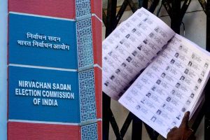 নাম উঠল কজনের, বাদ গেল কারা? গভীর রাতে কমিশনের অতিরিক্ত তালিকায় সবটাই ধোঁয়াশা
