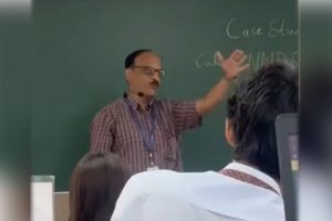 মুসলিম ছাত্রকে ‘সন্ত্রাসবাদী’ তকমা অধ্যাপকের! বচনে ‘ফিল্টার’ কবে লাগাবে দেশের নাগরিকরা?