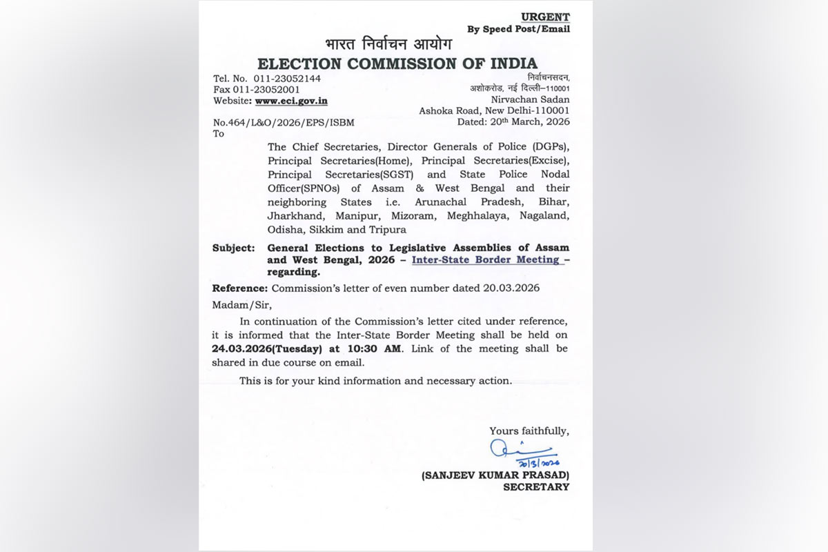 West Bengal Assembly Election: ECI meeting with administration of Assam and Bengal regarding borders