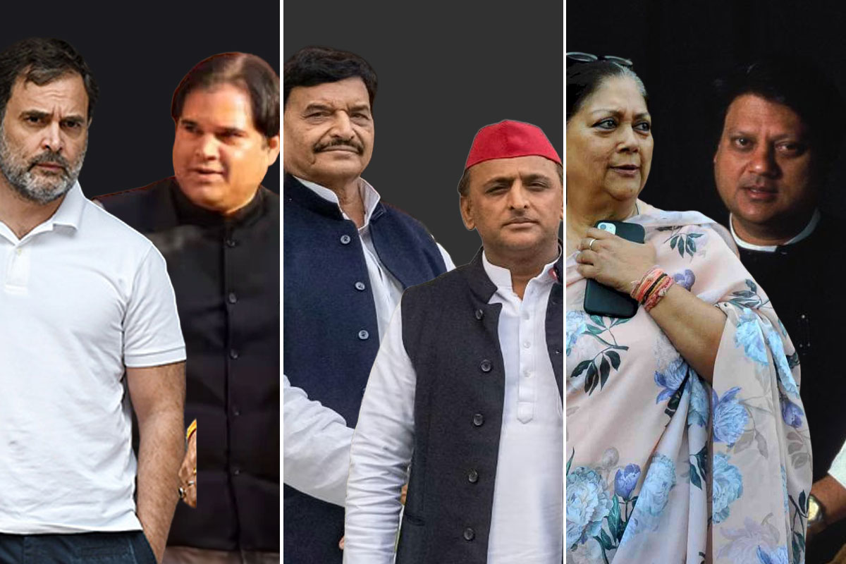 রক্তের টানের চেয়েও বড় রাজনীতি! এক পরিবারে থেকেও আলাদা দলের নেতা, ভারতীয় রাজনীতিতে উদাহরণ বহু