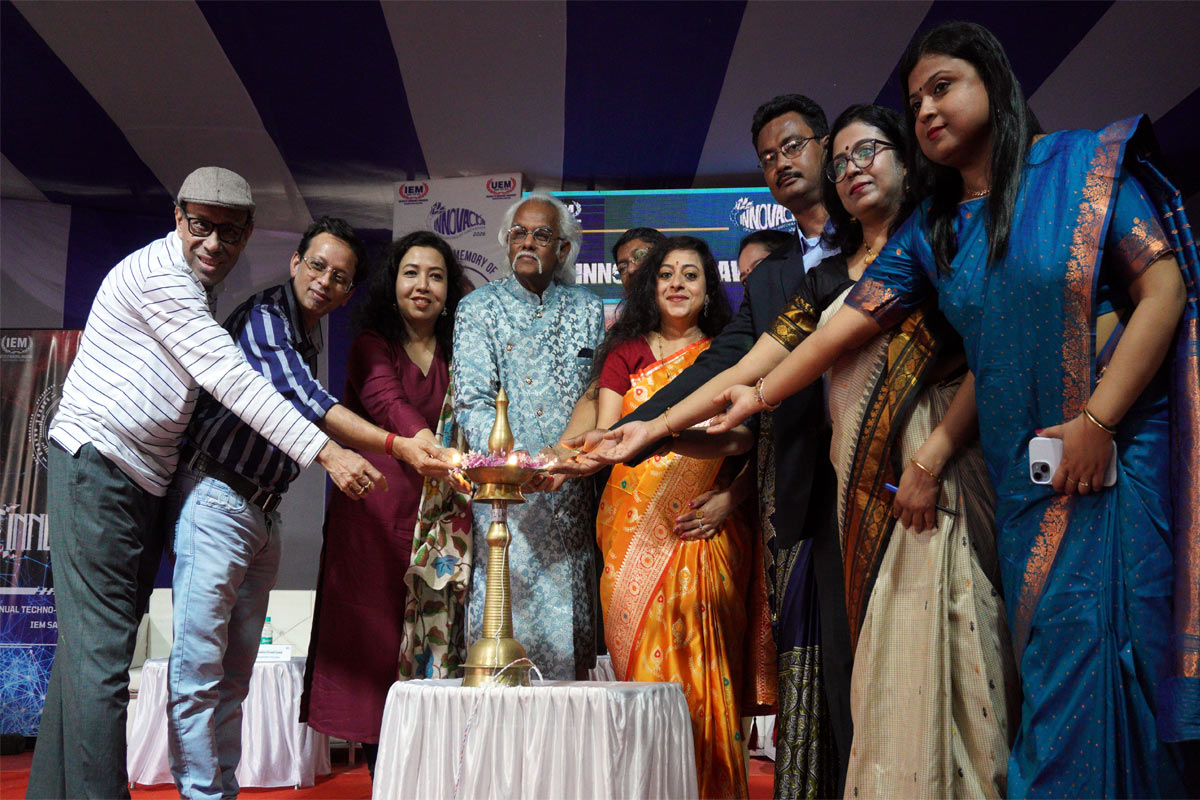 IEM এবং UEM-এর উদ্যোগে আয়োজিত হল ‘Innovación 2026’