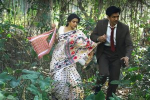 ধর্মের জোরে দেশ হয় না, বুঝিয়ে দিল ‘জ্যাজ সিটি’, পড়ুন রিভিউ