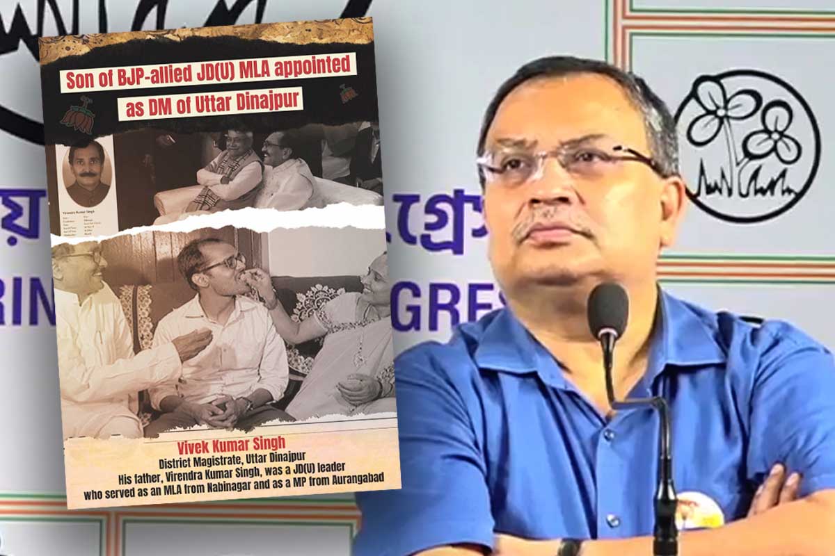 উত্তর দিনাজপুরের ডিএম বিজেপির লোক! বাবার পরিচয় সামনে এনে কী বলল তৃণমূল?
