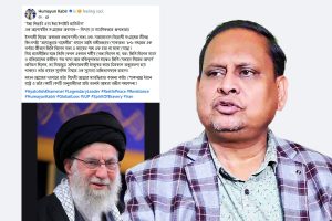 ‘আপোষহীন সংগ্রামের অবসান’, খামেনেইয়ের মৃত্যুতে ফেসবুক পোস্টে শোকপ্রকাশ হুমায়ুনের