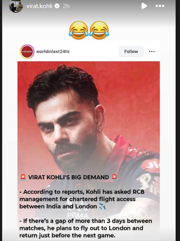 IPL 2026: Virat Kohli Addresses Rumours of Frequent London Trips During RCB matches