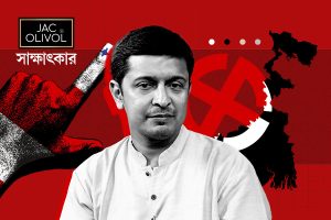 অভয়ার বিচার নাকি অভয়ার মায়ের হার? কাটবে শূন্যের গেরো? একান্ত সাক্ষাৎকারে কলতান