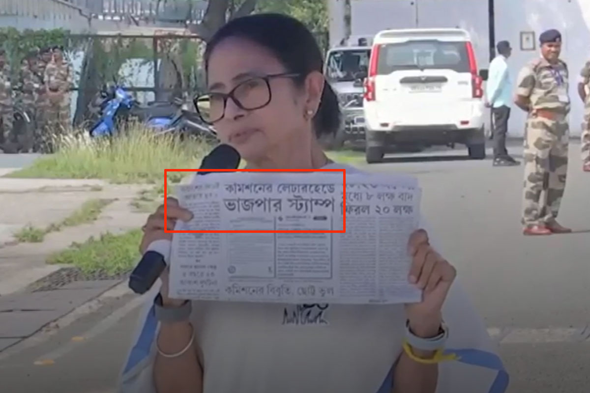 ‘ঝুলি থেকে বিড়াল বেরিয়ে পড়েছে’, কমিশনের চিঠিতে বিজেপির স্ট্যাম্প নিয়ে তোপ মমতার
