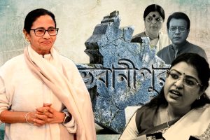 ভবানীপুরে হারেন না মমতা, দীপা থেকে রুদ্রনীল, তৃণমূলের বিরুদ্ধে সবচেয়ে বেশি ভোট কে পেয়েছেন?
