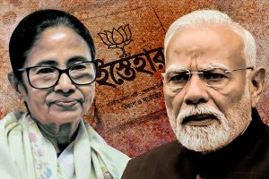 বাঙালি মন জয়ে মমতার ‘উন্নয়নের পাঁচালি’ টুকেই বিজেপির ইস্তেহার! চলতি সপ্তাহেই প্রকাশের সম্ভাবনা