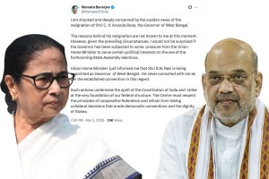 ‘আনন্দ বোসের পদত্যাগে স্তম্ভিত’, আলোচনা ছাড়াই নয়া রাজ্যপাল ঘোষণা, শাহকে তোপ মমতার