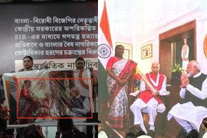 দাঁড়িয়ে মুর্মু, মোদি বসে চেয়ারে! ‘কে কাকে অপমান করছে?’ ধরনামঞ্চে ছবি দেখিয়ে তীব্র আক্রমণ মমতার