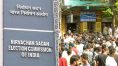 শশী পাঁজার বাড়িতে হামলায় ‘ক্ষুব্ধ’ কমিশন, পুলিশ কমিশনারের কাছে রিপোর্ট তলব