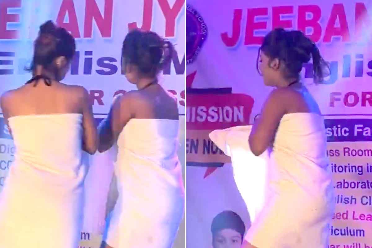 স্কুলের অনুষ্ঠানে অশ্লীল ‘টাওয়েল ডান্স’! ভাইরাল ভিডিও ঘিরে নিন্দার ঝড় নেটিজেনদের