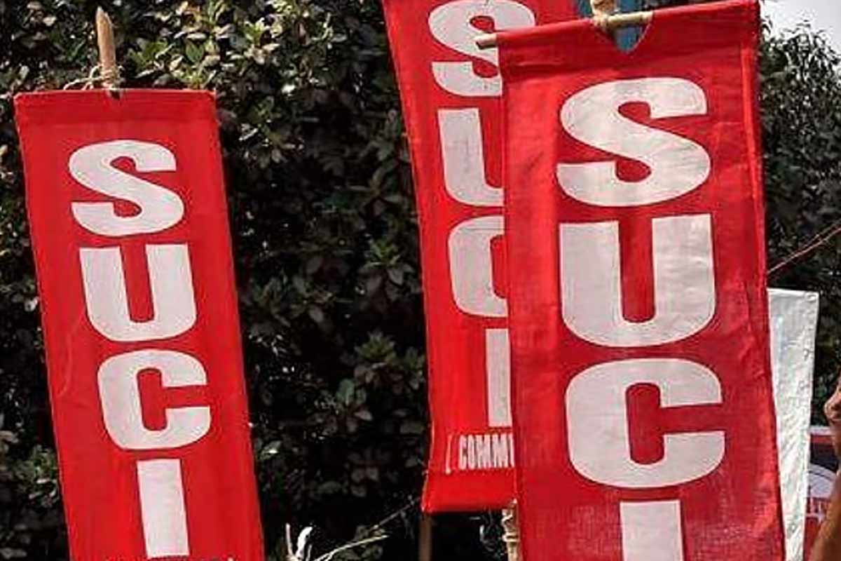 ‘হটস্পট’ CEO দপ্তর, SUCI-এর বিক্ষোভে তুলকালাম, স্ট্র্যান্ড রোডে জারি ১৬৩ ধারা