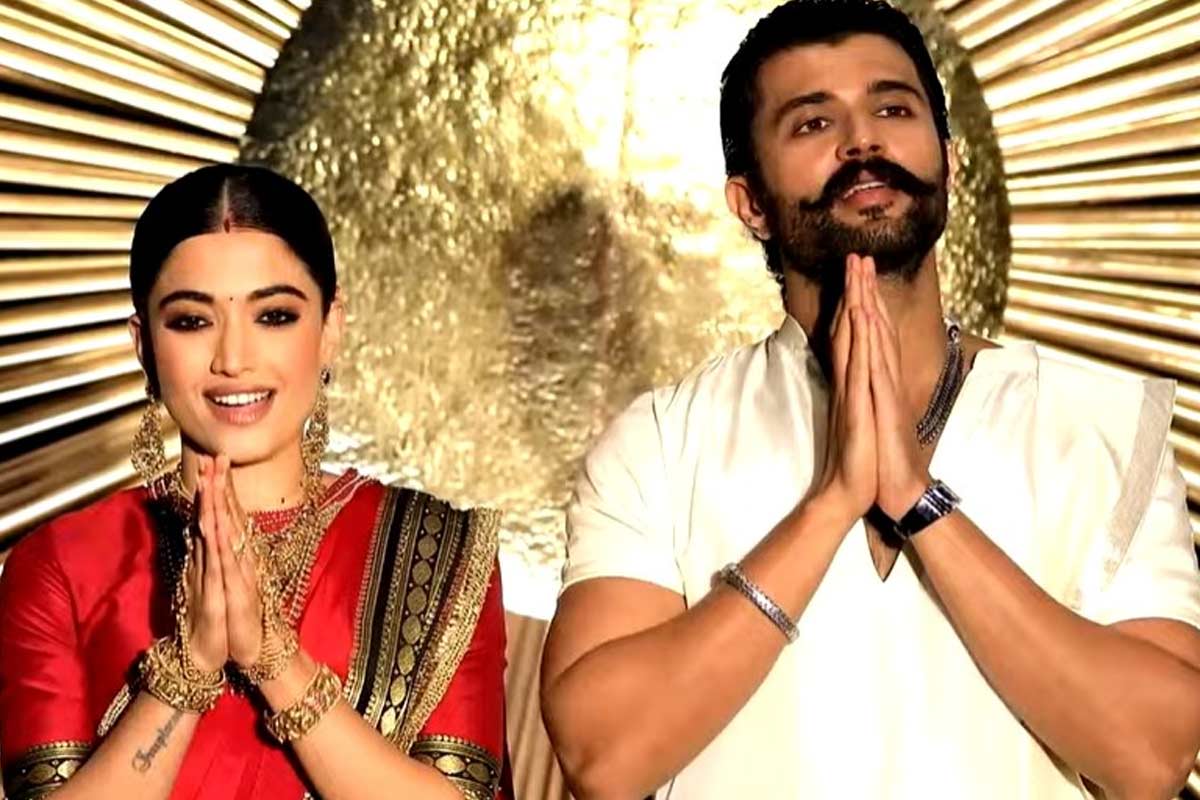 রিসেপশনের সাজেও বিশেষ চমক? প্রকাশ্যে বিজয়-রশ্মিকার নতুন ছবি