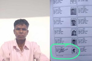 নাম ওঠেনি ভোটার তালিকায়, জুটবে ‘অনুপ্রবেশকারী’ তকমা? আতঙ্কে ‘আত্মঘাতী’ দুর্গাপুরের যুবক