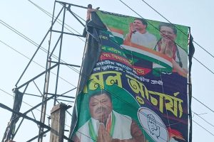ইটাহারে খোলা হল অমল আচার্যের ফ্লেক্স, কমিশন বলছে, প্রার্থী ঘোষণার আগেই প্রচার কেন!