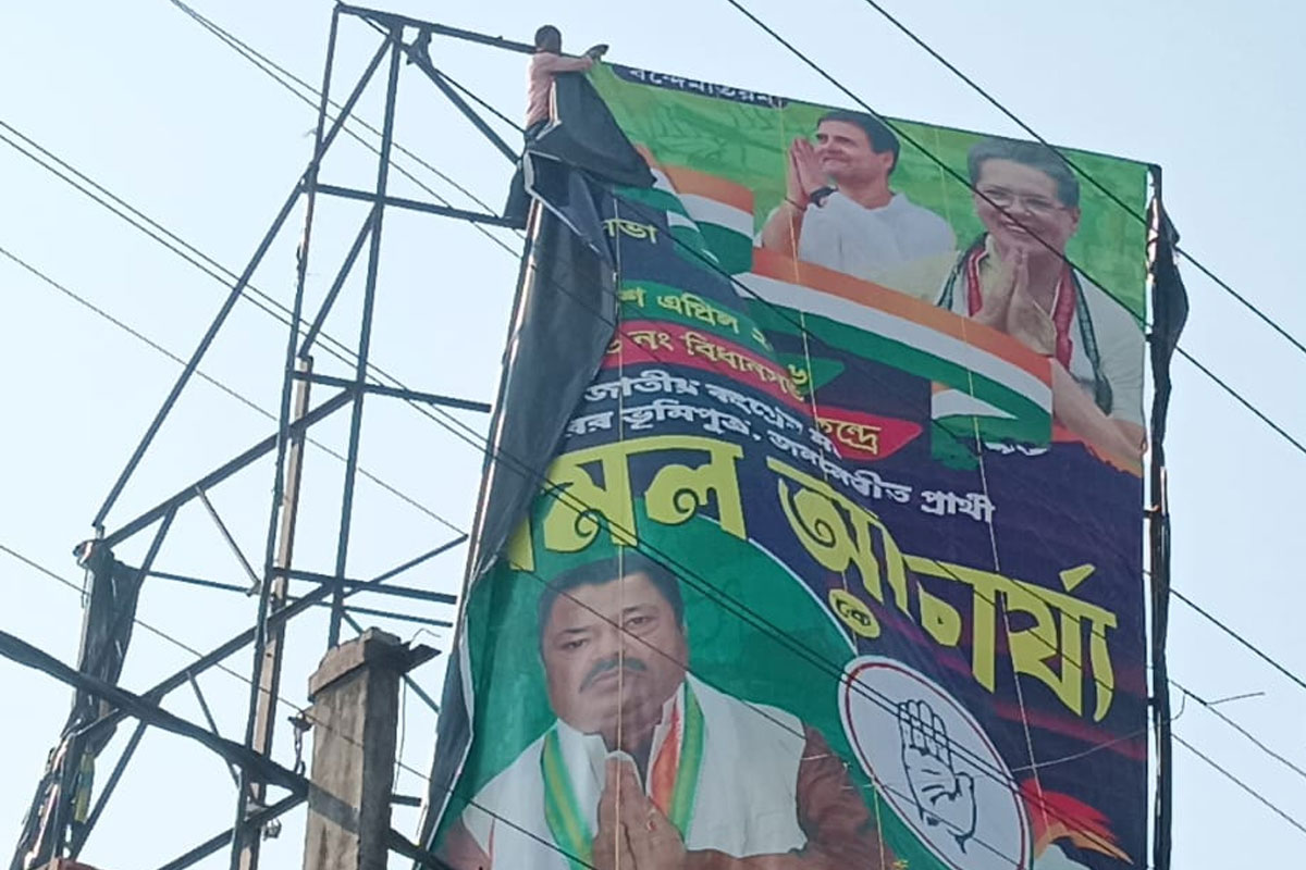 ইটাহারে খোলা হল অমল আচার্যের ফ্লেক্স, কমিশন বলছে, প্রার্থী ঘোষণার আগেই প্রচার কেন!
