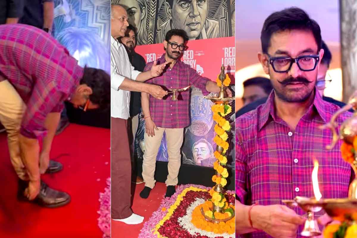 খালি পায়ে প্রদীপ প্রজ্জ্বলন, করজোড়ে প্রণাম, আমির খানের ‘হিন্দুধর্মের প্রতি অগাধ সম্মানে’ কুর্নিশ নেটপাড়ার