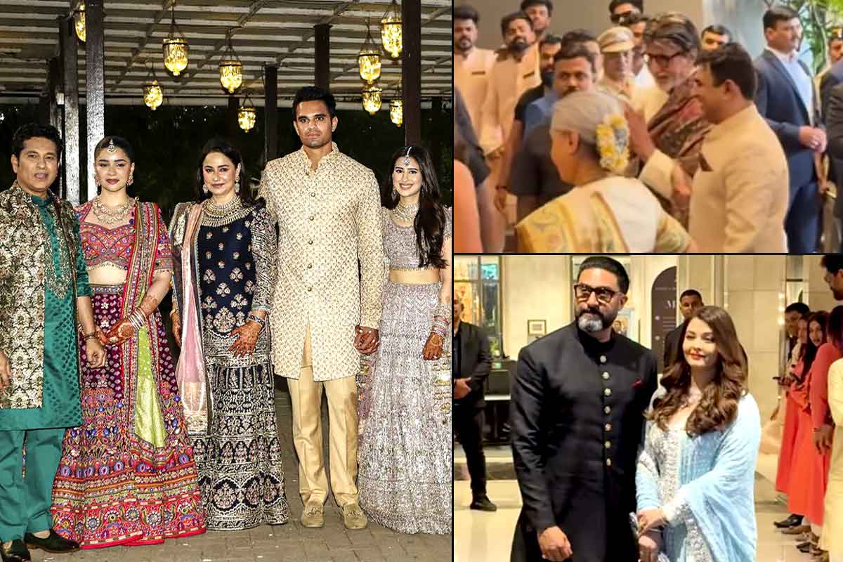 ঐশ্বর্যর হাত ধরে শচীনপুত্রর বিয়েতে অভিষেক, তরজা মিটিয়ে দীর্ঘদিন বাদে ‘কাছাকাছি’ বচ্চন পরিবার