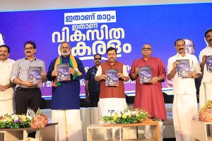 মমতার ধাঁচে ‘লক্ষ্মীর ভাণ্ডার’, বিনামূল্যে গ্যাস সিলিন্ডার! প্রথমবার কেরল জিততে কল্পতরু মোদি