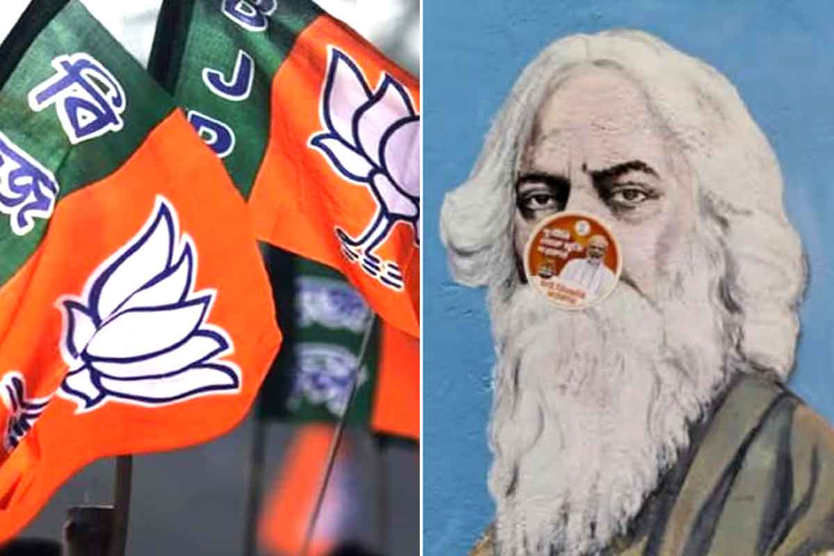 রবীন্দ্রনাথের নাকের উপর সাঁটা পরিবর্তন যাত্রার স্টিকার! বিতর্কের মুখে কী সাফাই বিজেপির?