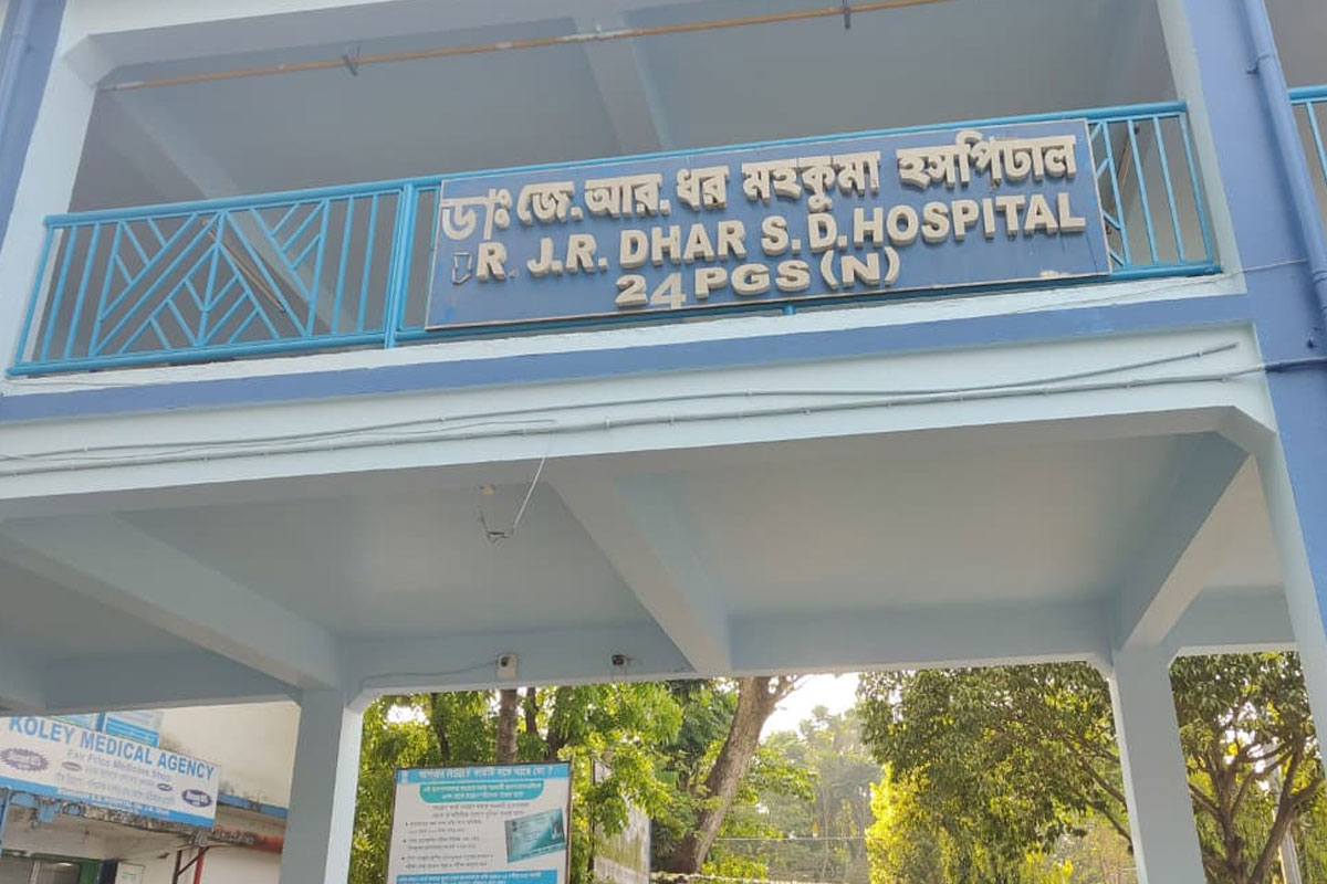 দুর্ঘটনায় কিশোরের শরীর থেকে ঝুলছিল কান! জটিল অস্ত্রোপচারে জুড়ল বনগাঁ হাসপাতাল