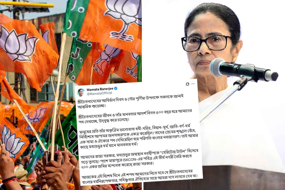 বাঁচাতে হবে শ্রীচৈতন্যের বাংলা! বিজেপিকে বিঁধে ইঙ্গিতপূর্ণ পোস্ট মমতার
