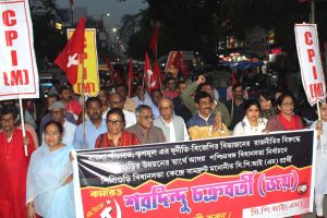 নবীন-প্রবীণ সমন্বয়ের চেষ্টা, প্রার্থী তালিকা প্রকাশ হতেই অসন্তোষ, ফাটল উত্তরের বাম শিবিরে!