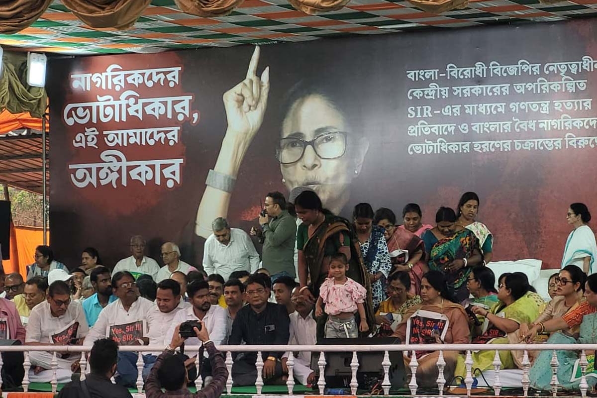 জীবিত হয়েও কমিশনের খাতায় মৃত
