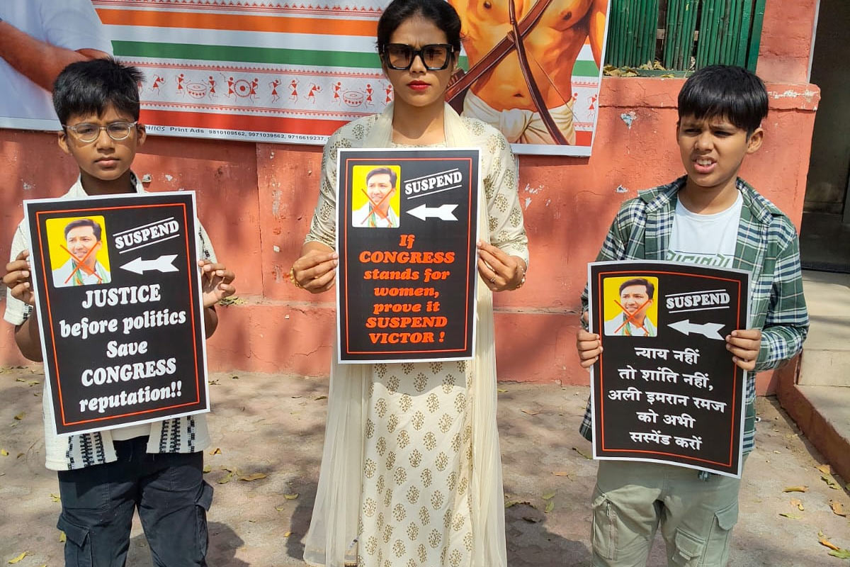 Priyanjali Niyogi writes to Rahul Gandhi seeking suspension of Congress leader Victor