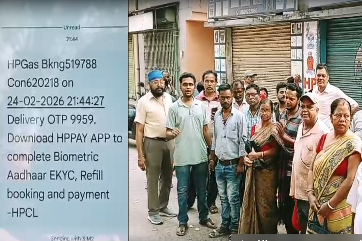 মোবাইলে মেসেজ ‘ডেলিভারড’, কিন্তু কোথায় সিলিন্ডার! রানিগঞ্জে বিক্ষোভ গ্রাহকদের