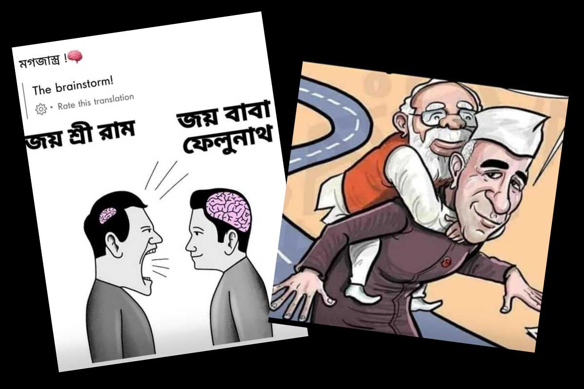 Ex-NSG commando Dipanjan Chakraborty, once a Modi critic, joins BJP as Uttarpara candidate