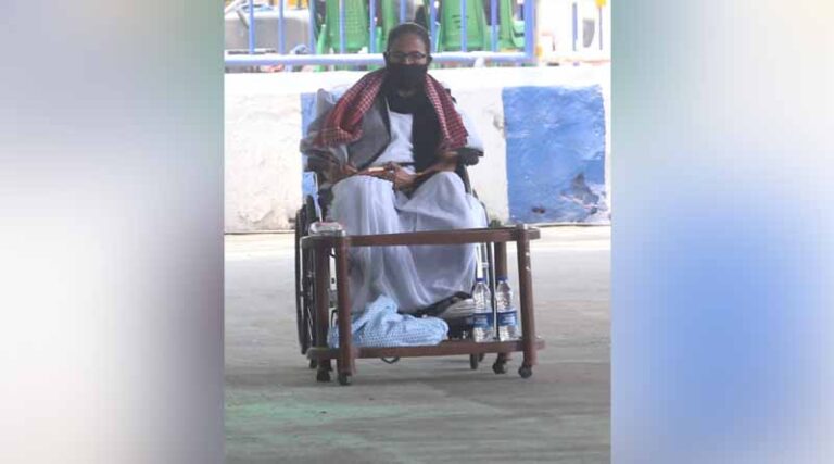 mamata 2021