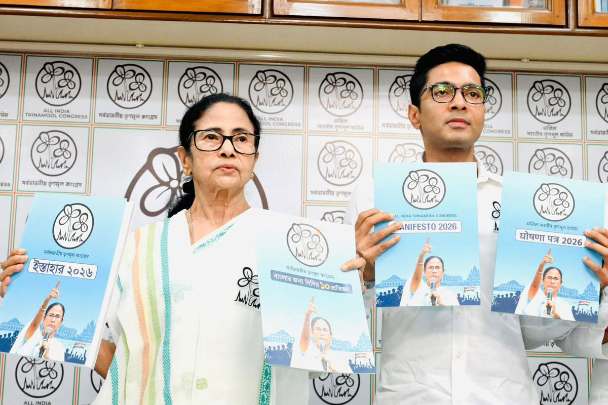 তৃণমূলের ইস্তেহারে দশ ‘প্রতিজ্ঞা’, তৈরি হবে ৭টি নতুন জেলা, ১০ লাখ কর্মসংস্থানের আশ্বাস মমতার