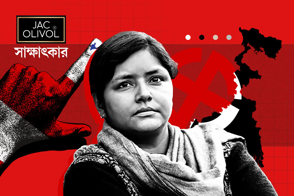 ভোটে বামেদের এজেন্ডা কী? একান্ত সাক্ষাৎকারে জানালেন মীনাক্ষী, মুখ খুললেন প্রতীক উর নিয়েও