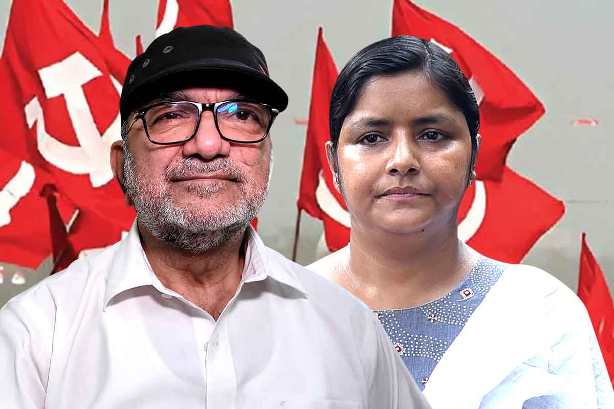 Left candidates announced for 2026 West Bengal Assembly Election
