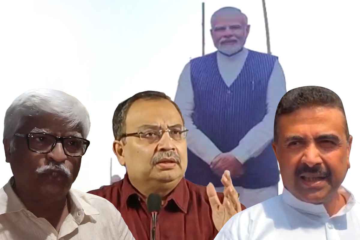 ব্রিগেডে ধর্মীয় উস্কানি! মোদির সভামঞ্চ নিয়ে কটাক্ষ বিরোধীদের