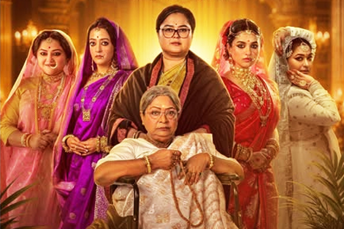 অঙ্গদানেও লিঙ্গবৈষম্য! লৌহমানবীদের কুর্নিশ জানিয়ে ‘ফুল পিসি’ দেখাবে নারীদের চরম আত্মত্যাগের গল্প