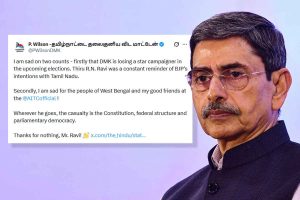 ‘সংবিধান, গণতন্ত্রের ক্ষতি করেন’, বঙ্গের রাজ্যপাল পদে রবির নিয়োগে খোঁচা ইন্ডিয়ার জোটসঙ্গী ডিএমকের