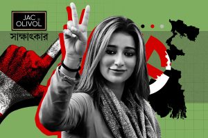 ‘বরানগর ড্রেনেজ মাস্টারপ্ল্যান’ বাস্তবায়নে বদ্ধপরিকর সায়ন্তিকা, বিশেষ বার্তা সজল ঘোষকেও