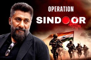 বড়পর্দায় পহেলগাঁওয়ের হাড়হিম মুহূর্ত, ‘অপারেশন সিঁদুর’-এ সিলমোহর বিবেকের